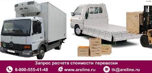 Транспортные услуги в Ярославле mSdKZFUs7_M.jpg