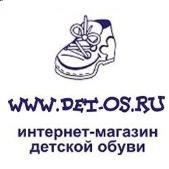 "Детос", интернет-магазин детской обуви - Город Ярославль