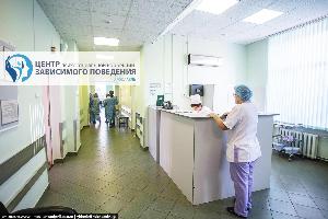 Наркологическая клиника "Центр социальной коррекции зависимого поведения" - Город Ярославль 0_92e59_75f2befb_origцу4.jpg