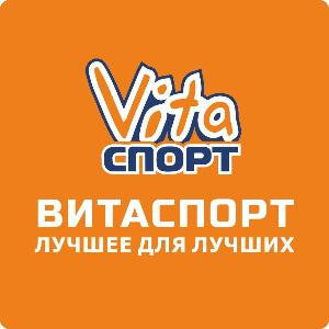 "Витаспорт", магазин спортивного питания - Город Ярославль 1.jpg