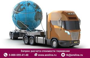Перевозка негабаритных грузов по всей России и странам ближнего Зарубежья Город Ярославль