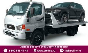 Перевозка автомобилей в Ярославле r5MScxPFbKw.jpg